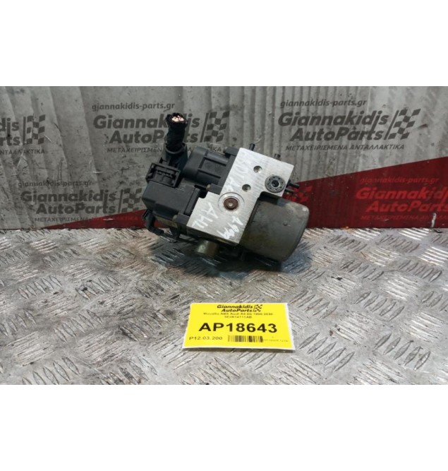 Μονάδα ABS Audi A4 B5 1995-2000 8E0614111AB