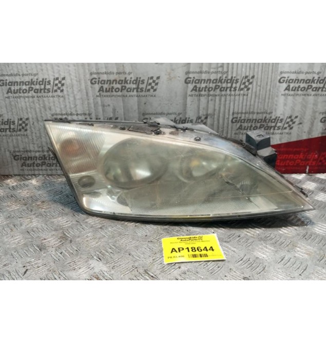 Φανάρι Εμπρός Δεξια Ford Mondeo 2000-2007