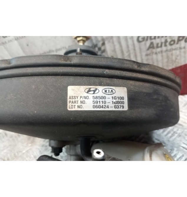 Σεβρό Φρένων - Σεβρόφρενο Με Αντλια Hyundai Accent 2001-2006 58500-1G100