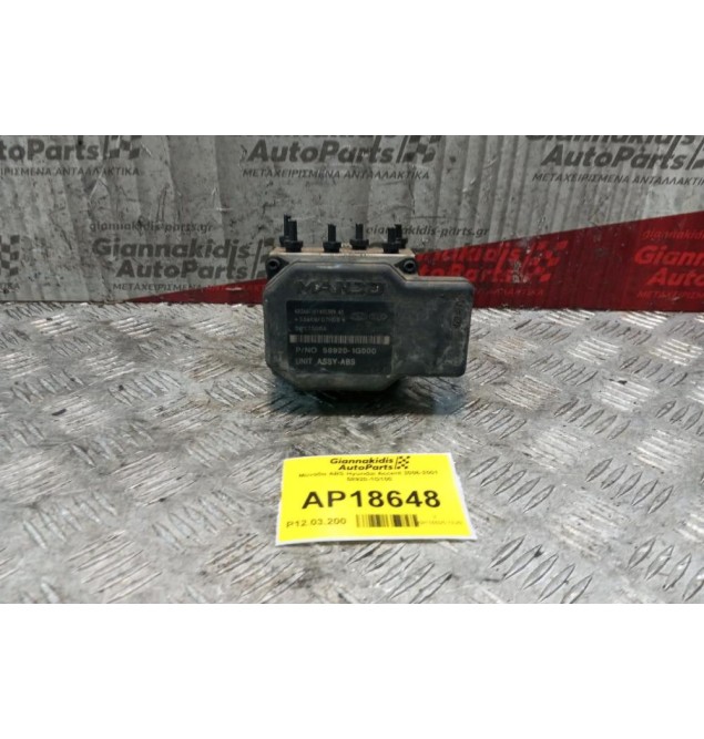 Μονάδα ABS Hyundai Accent 2001-2006 58920-1G100