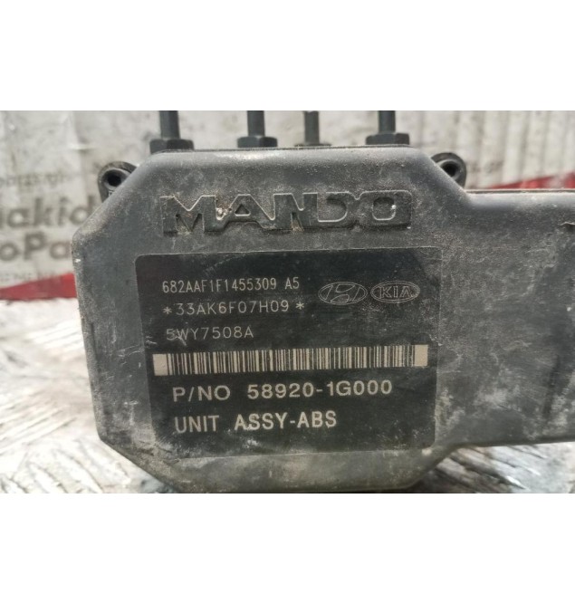 Μονάδα ABS Hyundai Accent 2001-2006 58920-1G100