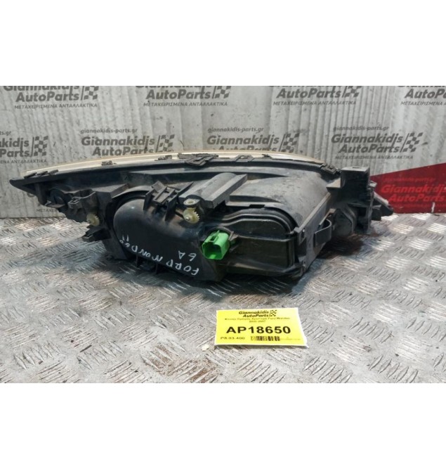 Φανάρι Εμπρός Αριστερα Ford Mondeo 2000-2007