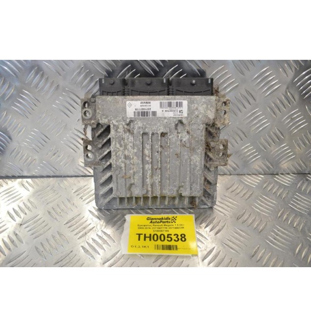 Εγκέφαλος Renault Megane 1.5 DCI 2008-2016 237100777R 237100033R S180067109