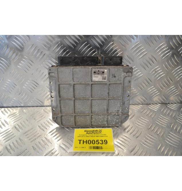 Εγκέφαλος Toyota Avensis 2.0 D4D 2008-2013 89661-05D30 MB275900-0182