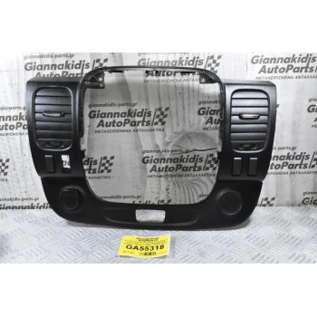 Κονσόλα Ταμπλόυ Με Αεραγωγούς Renault Trafic / Opel Vivaro 2008-2022 93452450 93453370 73452451 73453371 226979 226978