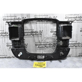 Κονσόλα Ταμπλόυ Με Αεραγωγούς Renault Trafic / Opel Vivaro 2008-2022 93452450 93453370 73452451 73453371 226979 226978