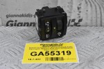 Διακόπτης Ρύθμισης Φώτων Renault Trafic Clio Captur Megane 2008-2022 251900567R (Opel Vivaro)