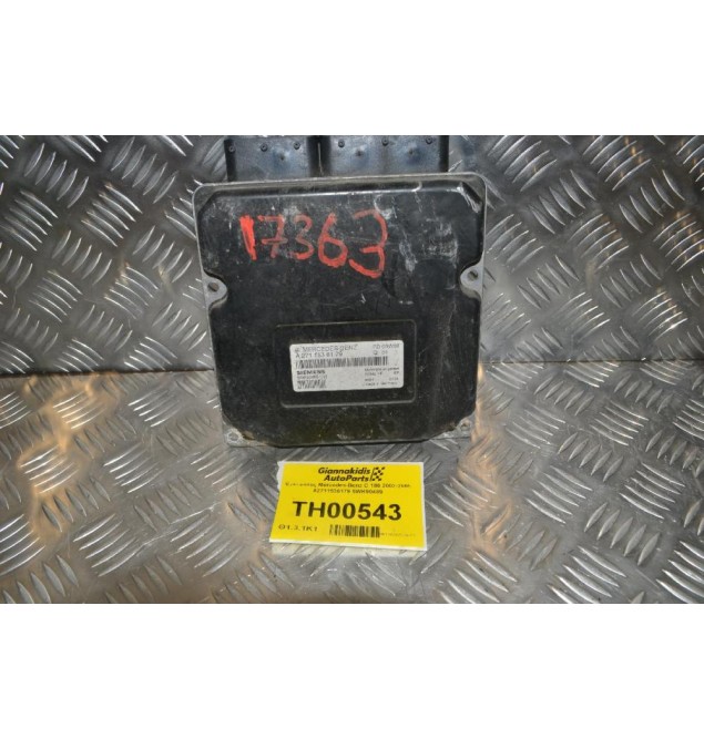 Εγκέφαλος Mercedes-Benz C 180 2002-2008 A2711536179 5WK90489