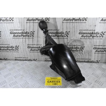 Επιλογέας Ταχυτήτων Renault Trafic Master / Opel Vivaro Movano 2010-2020 349012637R (Nissan NV300 NV400 / Fiat Talento)