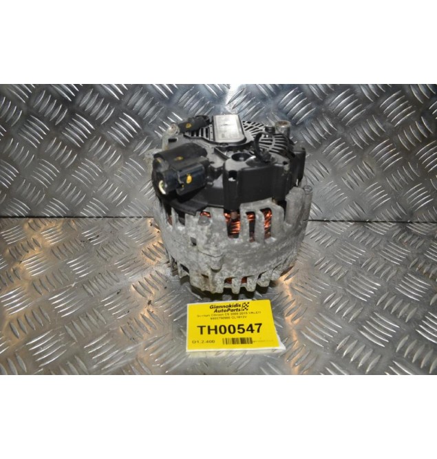 Δυναμό Citroen C5 2008-2015 VALEO 9803750980 CL1812V 