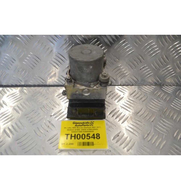 Μονάδα ABS Nissan Qashqai 2007-2013 BOSCH 47660-JD000 47660JD000 0265231899 0265800609
