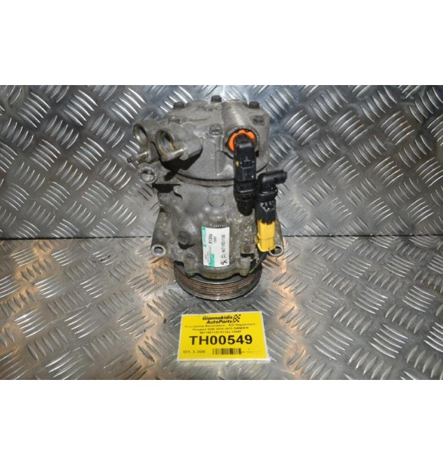 Κομπρεσέρ Aircondition - A/C Peugeot 3008 2010-2013 SANDEN 9671451180 R134a 1366F