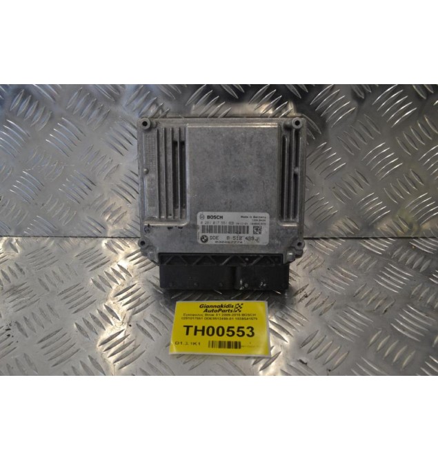 Εγκέφαλος Bmw X1 2009-2015 BOSCH 0281017551 DDE8512499-01 1039S41579