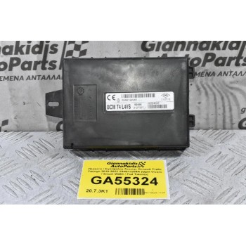 Πλακέτα / Εγκέφαλος Άνεσης Renault Trafic Twingo 2010-2022 284B13254R (Opel Vivaro / Smart W453 / Fiat Talento)