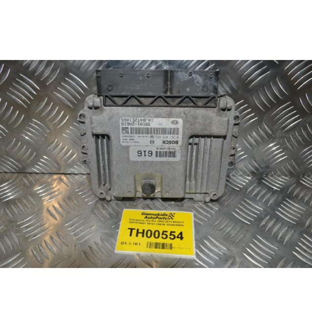 Εγκέφαλος Kia Rio 2005-2011 BOSCH 0281015461 39101-2A616 1039S30824