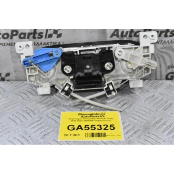 Χειριστήριο Καλοριφέρ Renault Trafic 2010-2022 30080061 (Opel Vivaro)
