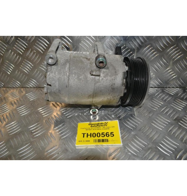 Κομπρεσέρ Aircondition - A/C Volvo S60 B4164T 2010-2015 31332616