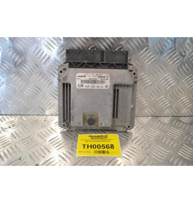 Εγκέφαλος Opel Astra 2009-2015 BOSCH 55577674 5575350 0281017452