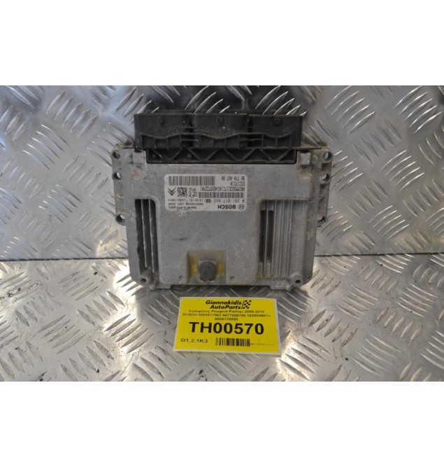 Εγκέφαλος Peugeot Partner 2008-2018 BOSCH 0281017863 9677006780 1039S46814 9666729580
