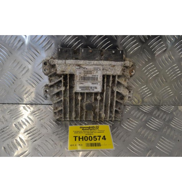 Εγκέφαλος Renault Megane / Fluence 2008-2016 237100120R 237100943R 28252915