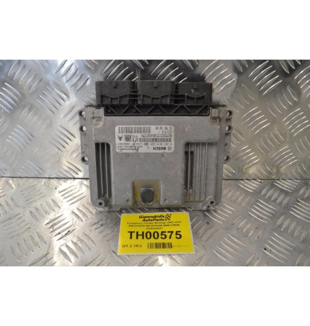 Εγκέφαλος Citroen Berlingo 2000-2025 0281018228 9678818280 9666729580 1039S49037
