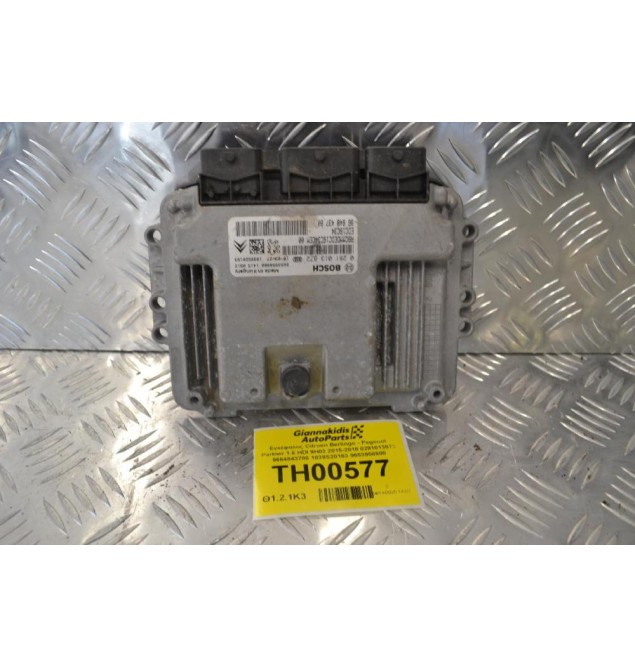 Εγκέφαλος Citroen Berlingo - Pegeuot Partner 1.6 HDI 9H03 2015-2018 0281013872 9664843780 1039S20163 9653958980