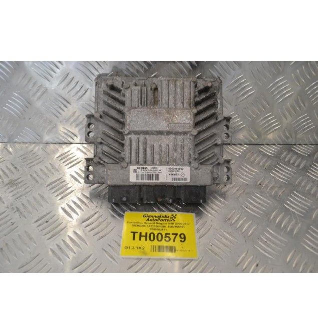 Εγκέφαλος Renault Megane K9K 2004-2012 SIEMENS S122326109A  8200565863 8200592611