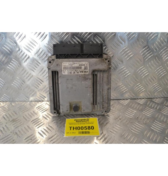 Εγκέφαλος Volkswagen Golf 2013-2018 0281018510 04L907309B 1039S55209