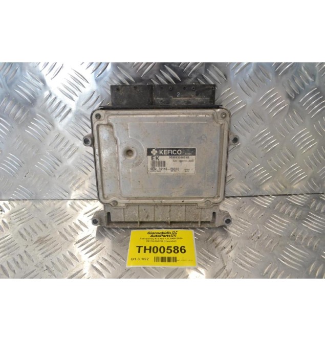Εγκέφαλος Kia Rio 1.4 2000-2020 39110-26CF0 (Hyundai)