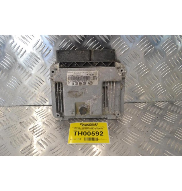 Εγκέφαλος Volkswagen Jetta / Golf 1.9 TDI 2002-2012 03G906021PM 0281014061 03G906021AN 1039S21729 (Seat Audi Skoda)