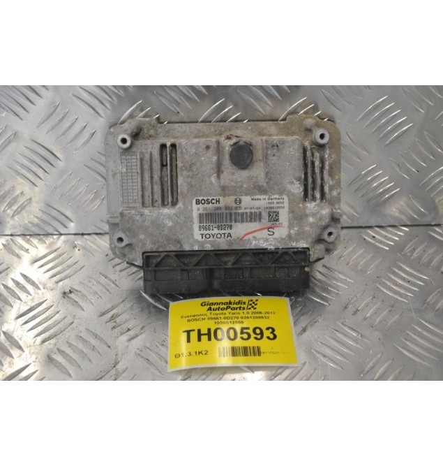 Εγκέφαλος Toyota Yaris 1.0 2006-2012 BOSCH 89661-0D270 0261208932 1039S12559