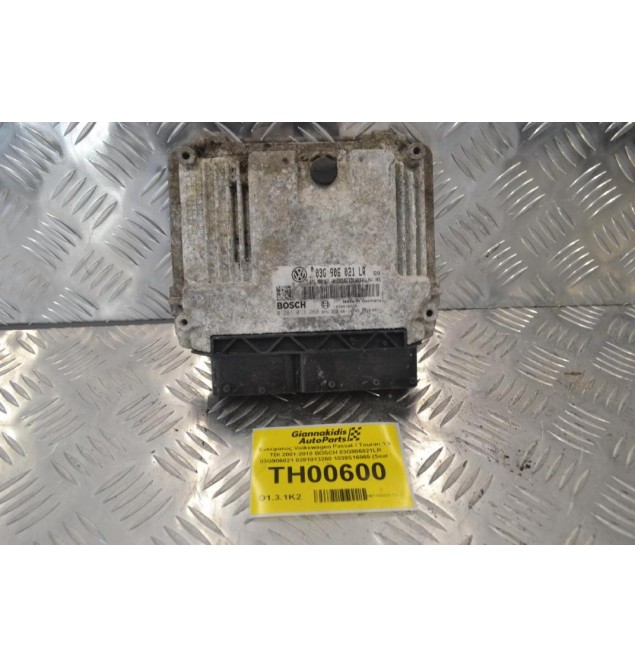 Εγκέφαλος Volkswagen Passat / Touran 1.9 TDI 2001-2010 BOSCH 03G906021LR 03G906021 0281013260 1039S16965 (Seat / Audi / Skoda)