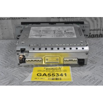 Ράδιο / Bluetooth / MP3 Renault Trafic 2010-2022 281151185R 93458574 (Opel Vivaro)