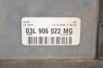 Εγκέφαλος Audi A4 B8 2.0 TDI 2008-2015 03L906022MG 0281015587 1039S33507 (Γνήσιο)