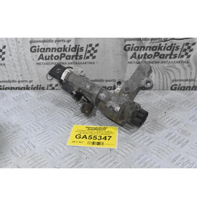 Κλειδαριά Τιμονιού - Διακόπτης Μίζας Nissan Navara D40 / Pathfinder 2005-2010 (Με Κλειδί) 21669775-7 Ν0502278