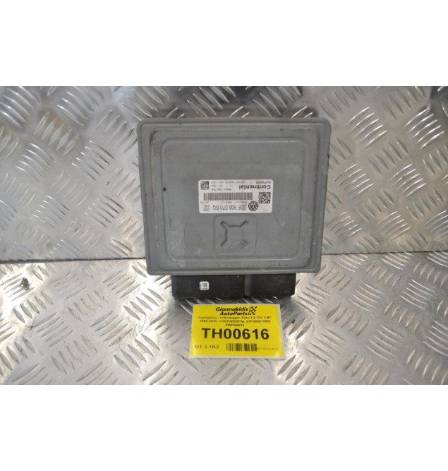 Εγκέφαλος Volkswagen Polo 1.2 TSI CBZ 2005-2015 CONTINENTAL 03F906070BQ 5WP44636