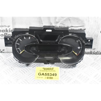 Κοντέρ Renault Trafic 2010-2022 248102851R (Opel Vivaro) (Γνήσιο)