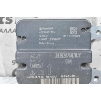 Εγκέφαλος Αερόσακων Renault Trafic 2010-2022 985106142R 93457848 A2C80862803 (Opel Vivaro / Fiat Talento / Nissan NV300) (Γνήσιο)