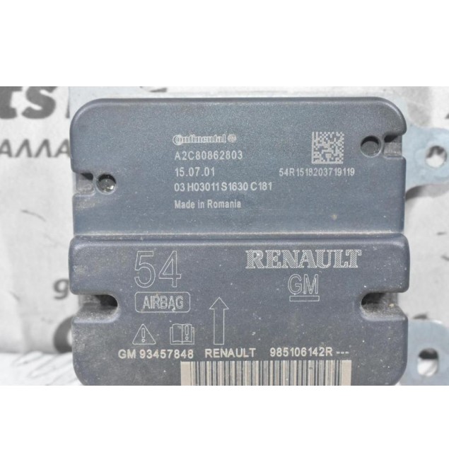 Εγκέφαλος Αερόσακων Renault Trafic 2010-2022 985106142R 93457848 A2C80862803 (Opel Vivaro / Fiat Talento / Nissan NV300) (Γνήσιο)