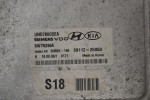 Εγκέφαλος Kia Carens 2006-2013 39112-25050 5WY5266A