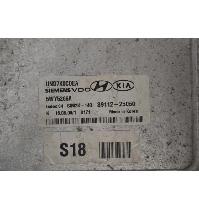 Εγκέφαλος Kia Carens 2006-2013 39112-25050 5WY5266A