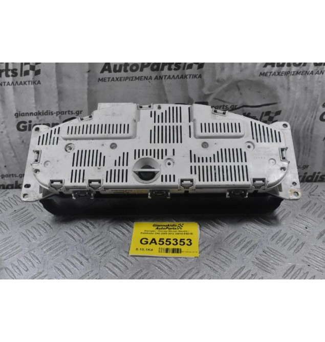 Καντράν - Κοντέρ Nissan Navara / Pathfinder D40 2005-2012 24810-EB31B