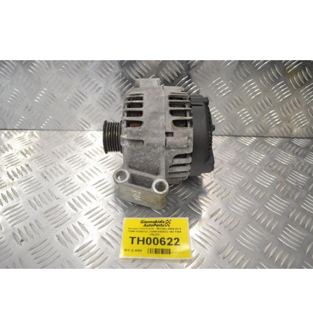 Δυναμό Ford Fiesta - Mondeo 2005-2014 7G9N-10300-CC 7G9N10300CC 14V 120A VALEO