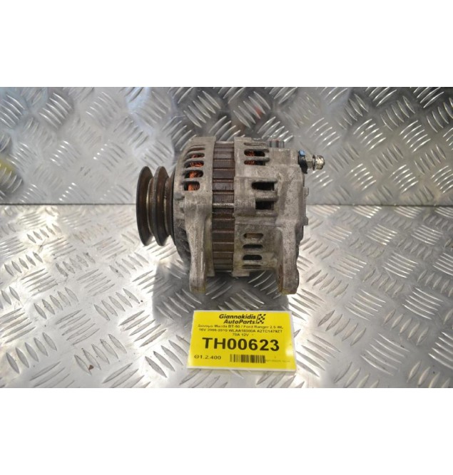 Δυναμό Mazda BT-50 / Ford Ranger 2.5 WL 16V 2005-2010 WLAA18300A A2TC1479ZT 70A 12V