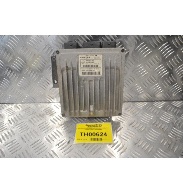 Εγκέφαλος Renault Clio 2010-2014 DELPHI 8200911560 8200909666