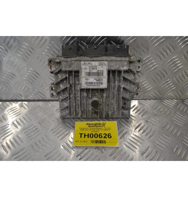 Εγκέφαλος Renault Megane / Fluence 2008-2016 237100120R 237100627R 28230672