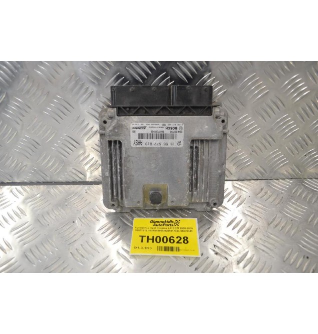 Εγκέφαλος Opel Insignia 2.0 CDTI 2008-2016 55577619 1039S46054 0281017453 55575349