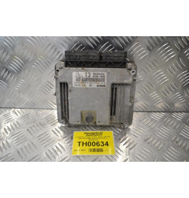 Εγκέφαλος Toyota Corolla - Auris 1.4D D4D 2005-2010 89661-02E10 0281013413 1039S25734