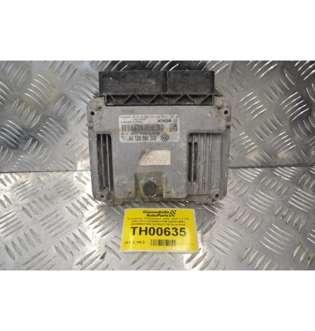 Εγκέφαλος Volkswagen Jetta / Golf 1.9 TDI 2002-2012 03G906021PM 0281014061 03G906021AN 1039S21729 (Seat Audi Skoda)