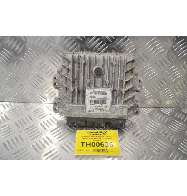 Εγκέφαλος Renault Megane / Fluence 2008-2016 237100120R 237100943R 28252915